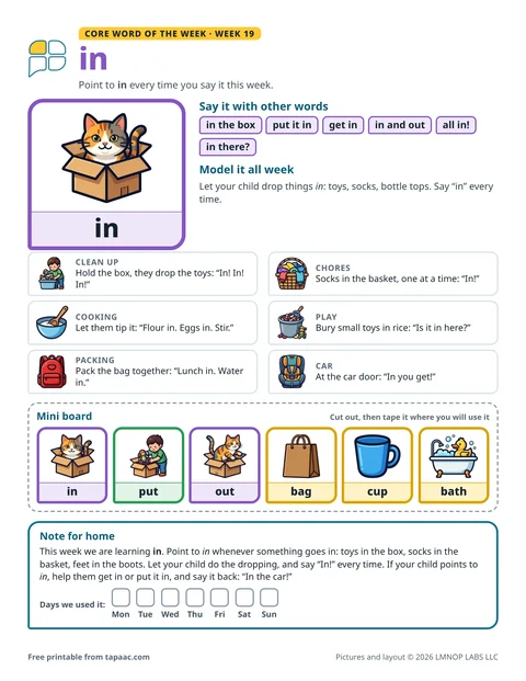 Core word of the week 19 printable for the word in